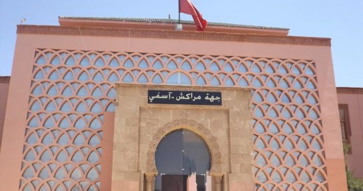 جهة مراكش أسفي تستثمر أموالا ضخمة لدعم المشاريع