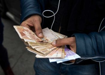 ارتفاع زوج العملات الدرهم/الدولار ب0,43 في المائة