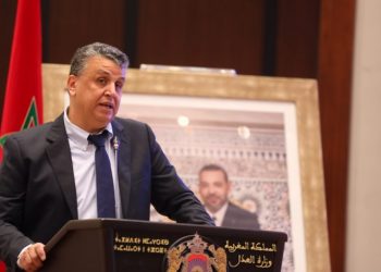 عبد اللطيف وهبي ..رقمنة الإجراءات القضائية يعد ورشا استراتيجيا لتحقيق إصلاح شامل لمنظومة العدالة