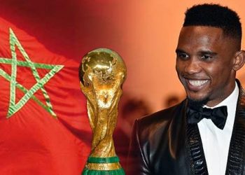 إيتو : هنيئا للمنتخب المغربي