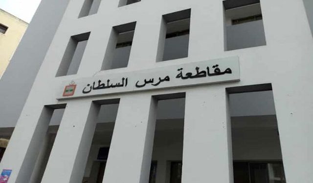 قرار مفاجئ من عمالة الفداء بخصوص مراكز تصحيح الإمضاءات