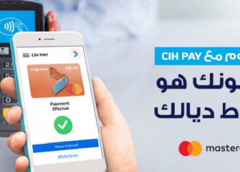 “CIH” يطلق خدمة “CIH PAY”..الدفع عبر الهواتف الذكية