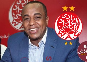 الوداد مطالب بتسوية أوضاعه مع الفيفا