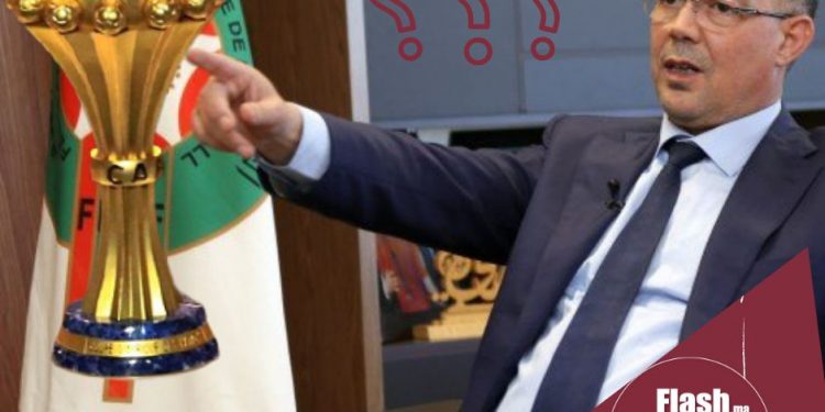 20 مليار سنتيم هي ميزانية المنتخب المغربي لكأس الأمم الإفريقية