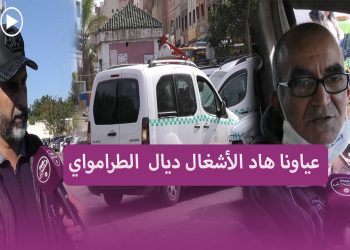 ميكرو مع فنيدي :غضب أصحاب “الطاكسيات”وزبنائهم بسبب أشغال الطرامواي