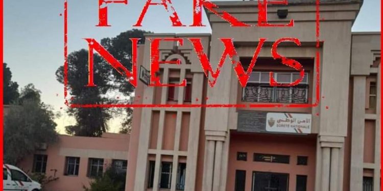ولاية أمن مراكش تكذب خبر محاولة انتحار شخص من فوق بناية أمنية بقلعة السراغنة