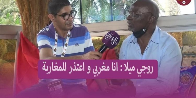 في تصريح حصري ل”فلاش راديو”،روجي ميلا : انا مغربي و اعتذر للمغاربة