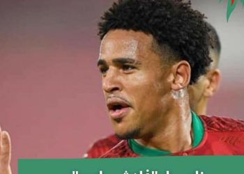خاص لـ  “فلاش راديو” : ريان مايي حاضر أمام جزر القمر: