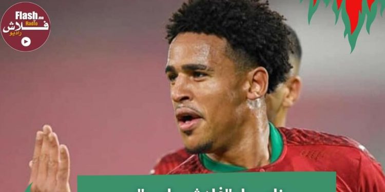 خاص لـ “فلاش راديو” : ريان مايي حاضر أمام جزر القمر: