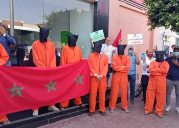 مهنيو القطاع السياحي بمراكش يدقون ناقوس الخطر