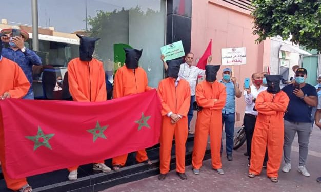 مهنيو القطاع السياحي بمراكش يدقون ناقوس الخطر
