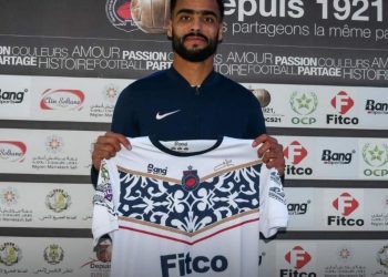 الكوكب المراكشي يطعن في تعاقد أولمبيك أسفي مع النجاري