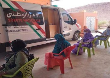 تخصيص وحدة متنقلة لانجاز البطاقة الوطنية بالحوز للتخفيف من عناء التنقل إلى مراكش 