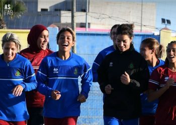 سيدات الجيش الملكي يواصلن الاستعداد لنهائي كأس العرش بمدينة الداخلة