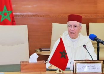 قرار جديد لوزارة الأوقاف بخصوص المساجد