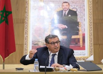 مجلس الحكومة يصادق على مشروع مرسوم يتعلق بالوكالة المغربية للنجاعة الطاقية