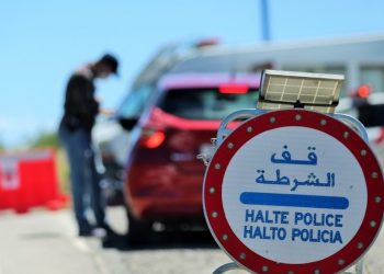 الحكومة تقرر تمديد حالة الطوارئ