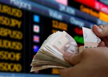 أسعار صرف العملات الأجنبية مقابل الدرهم