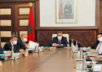أربعة مشاريع مراسيم على طاولة المجلس الحكومي يوم الخميس
