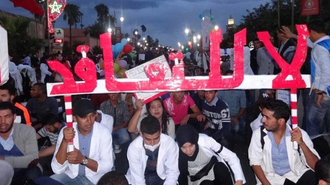 احتجاجات الأساتذة المتعاقدين تعود للواجهة