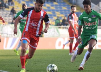 الأهلي طرابلس..يتعاقد مع لاعب من  الدوري الإحترافي