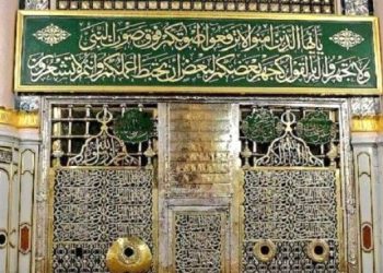 السعودية..منع النساء من زيارة قبر الرسول