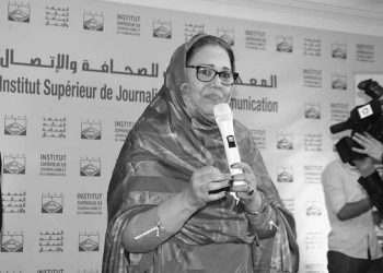 الشاعرة عزيزة يحضيه في ذمة الله