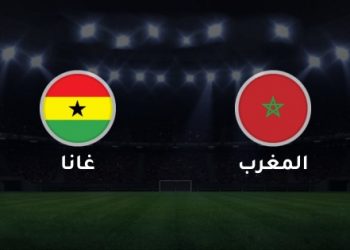 صافرة بوتسوانية تقود مباراة المنتخب المغربي ضد غانا في كأس أمم أفريقيا
