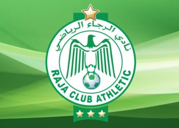 الناهيري ولاعبين جدد يصلون الخميس عبر طائرة خاصة