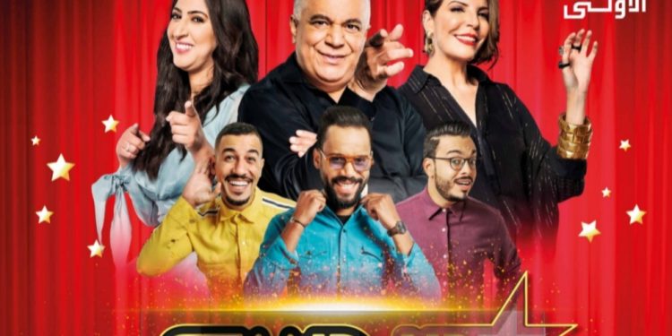برنامج ” ستانداب ” هو الأكثر مشاهدة