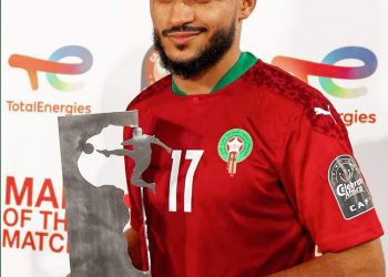 بوفال “نعلم أن الشعب المغربي ينتظر منا الكثير”