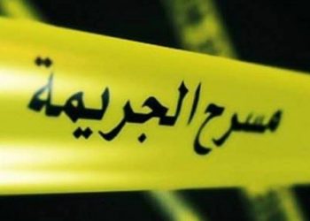 جريمة مروعة في إقليم شفشاون