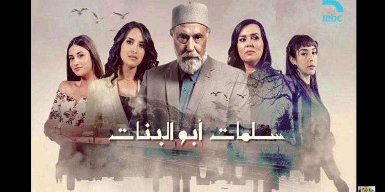سلمات أبو البنات..إسمين جديدين ينضمان لطاقم العمل