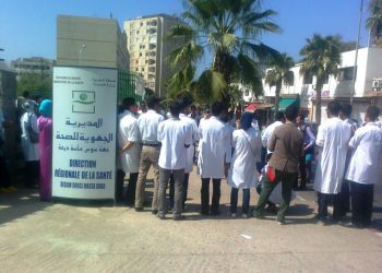غضب ممرضو وتقنيو الصحة بجهة سوس يدفعهم الى الاحتجاج