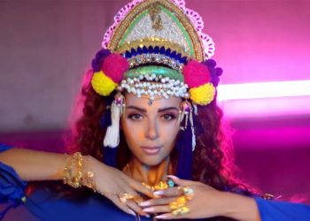 “معليش” جديد الفنانة ميريام فارس
