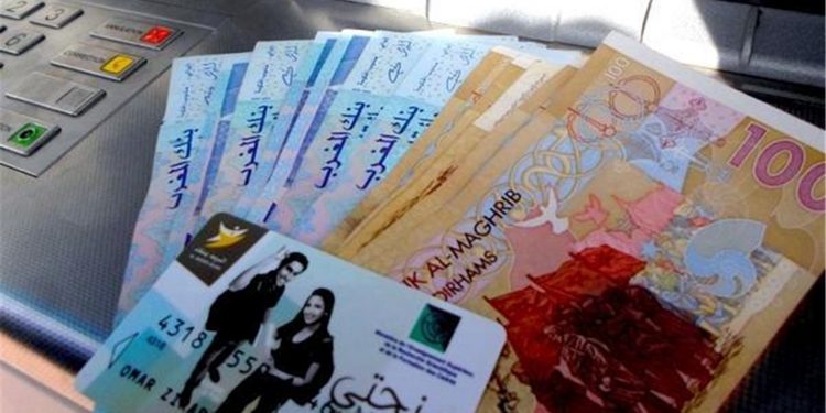 وزارة التعليم العالي تصدر بلاغ جديد بخصوص المنحة