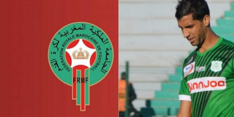 الجامعة توقف اللاعب يونس الحواصي لـ6 مباريات