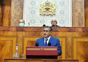 ”أخنوش ارحل“ في صدارة وسوم منصة تويتر بالمغرب..
