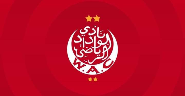 الوداد الرياضي في بيان رسمي منذ قليل..