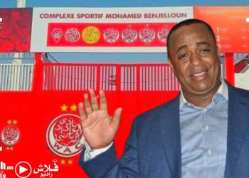 خاص “لفلاش راديو” : موظفو مركب بنجلون بدون رواتب