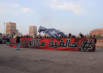 جماهير الكوكب تطالب لاعبيها بعدم الاستسلام