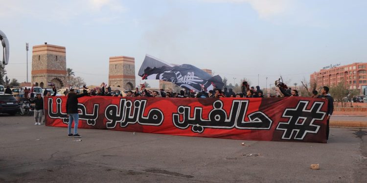 جماهير الكوكب تطالب لاعبيها بعدم الاستسلام