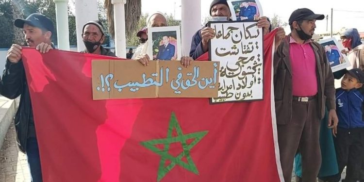 الوضع الصحي الكارثي بمنطقة تافتاشت بالصويرة يخرج الساكنة للاحتجاج