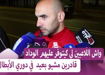فزنا ب 3-0 ومن الطبيعي ان أكون راضي على مستوى الفريق..