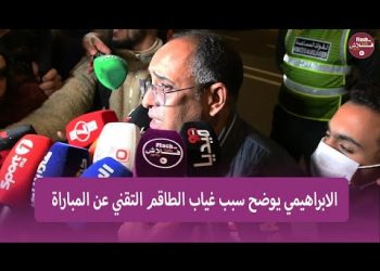 تصريح ناري من الناطق الرسمي للرجاء بسبب عدم تأهيل المدرب وطاقمه