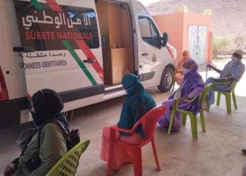 انجاز 695 بطاقة تعريف وطنية في أقل من أسبوع بالمناطق القروية ضاحية مراكش