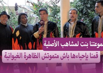 لمشاهب ميوزيك جاءت عقب نزاعات في فرقة لمشاهب الأصلية.. وقمنا بإحياءها لكي لا تموت لمشاهب الأصلية