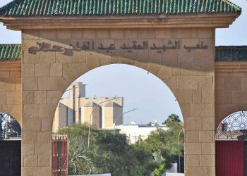 عودة الحياة الى ملعب العقيد العلام بسيدي قاسم بعد اغلاق لمدة 5 سنوات