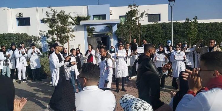 طلبة معهد التمريض يحتجون بمدينة الصويرة