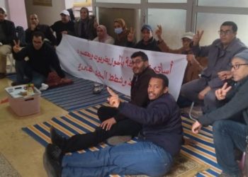 أساتذة الفلسفة بالحوز يخوضون اعتصاما مفتوحا ضد مفتش المادة